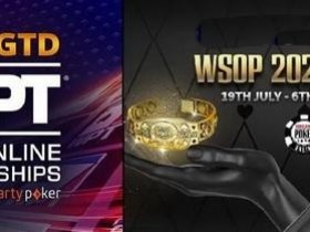 【蜗牛扑克】WSOP与WPT之争，首届线上系列赛谁做得更好？
