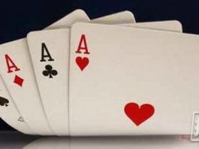 【蜗牛扑克】德州扑克对付业余玩家最基本的10条德扑翻牌后策略