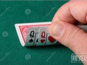 【蜗牛扑克】德州扑克口袋对子QQ的基本玩法