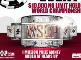 【蜗牛扑克】2020 WSOP $10,000买入主赛事将于下个月开赛！