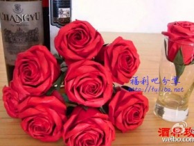 【蜗牛扑克】【情人节】情人节快到了,折朵玫瑰送给心爱的她!!