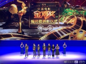 【蜗牛扑克】迪丽热巴“深V礼服”逐渐滑落!胸口险走光 明道一举动网赞爆!