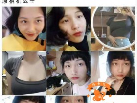 【蜗牛扑克】网曝女大学生卖淫日记发布网络
