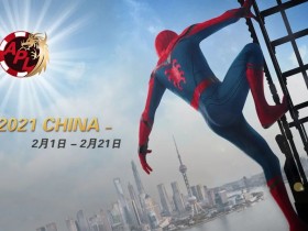 【蜗牛扑克】除了8千万保底~APL最近在红什么? 小编的独创介绍 (警告: 内有海量美女图)