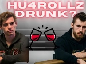 【蜗牛扑克】比赛开始，Holz将和Malinowski进行市场单挑赛