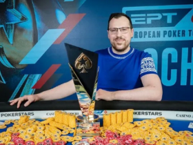 【蜗牛扑克】Artur Martirosyan赢得2021年欧洲扑克巡回赛索契主赛冠军