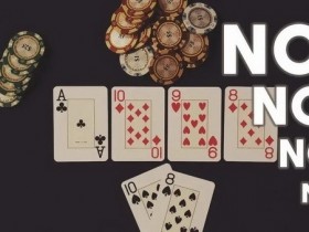 【蜗牛扑克】德州扑克翻牌中两对，在不同公共牌面的打法总结