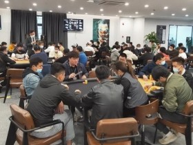 【蜗牛扑克】2021SCPT泉城杯 | 肖玉城领衔22人进入下一轮，徐代林遗憾成为本届泡沫！