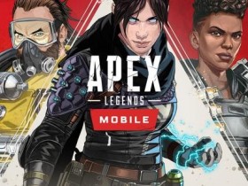 【蜗牛电竞】《Apex英雄手游》正式公布 登陆iOS和安卓