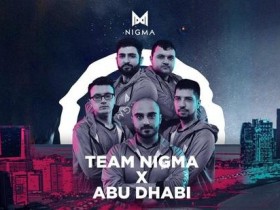 【蜗牛电竞】Nigma宣布将把总部搬迁至阿联酋阿布扎比