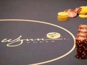 【蜗牛扑克】获得当局许可后永利扑克室将率先拆除离隔板 给扑克玩家带来正常比赛体验