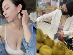 【蜗牛扑克】短髮御姐「吃勤 Chi Chin」巨乳豐滿好迷人，低胸採買榴槤讓網友驚呼：那麼大！
