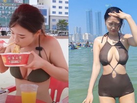 【蜗牛扑克】喜歡台灣的韓國女生Judy海灘換「爆乳比基尼」猛嗑滿漢大餐