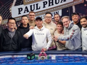 【EV扑克】跟随Paul Phua老板的步伐，追逐人生的第一条金手链，WSOP金手链争霸12月登场！