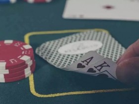 【EV扑克】为什么80%的人玩AK都不赢？