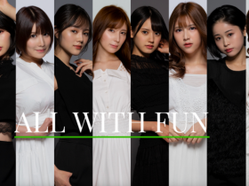 【EV扑克】新法实施谁最惨?事务所的四种女优报你知!【EV扑克官网】