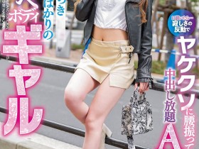 【EV扑克】状况下滑的她还想当专属女优,我该如何帮她?【EV扑克官网】