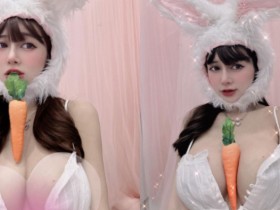 【蜗牛扑克】超萌兔兔「安希Anxi」吃蘿蔔　胸口夾一根想要外帶！