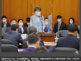 【EV扑克】AV新法细节曝光!以后新人要这么用!【EV扑克官网】