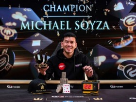 【EV扑克】简讯 | Michael Soyza赢得第二个Triton冠军头衔