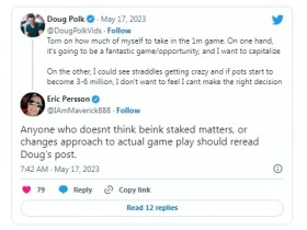 【EV扑克】话题 | Doug Polk出售100万美元游戏的部分股份引发争议