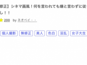 【EV扑克】也被新法扫到!无码卖家产量下滑!?【EV扑克官网】
