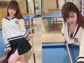 【蜗牛扑克】學生妹「願願yuan」翹課打撞球　彎腰從領口內可以看到豐滿奶球