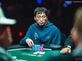 【EV扑克】2023WSOP ：张阳在赛事#44以记分牌领先者身份进入Day 3