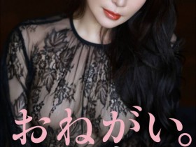 【EV扑克】到底是不是女神? 女神ジュン(女神纯)、完全攻略!【EV扑克官网】