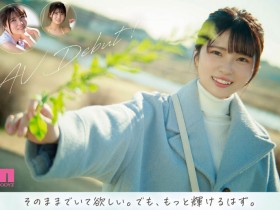 【EV扑克】武田萌奈美(武田もなみ)出道作品番号及封面,武田萌奈美个人简介【EV扑克官网】