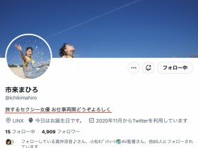 【EV扑克】不玩耍了!拍AV替妈妈买房的她回来了!【EV扑克官网】