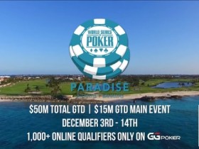 【EV扑克】首届冬季“扑克奥运会”来袭，WSOP金手链要掉价了？