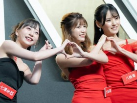 【EV扑克】TRE2023日记(12):七森莉莉森七七了!【EV扑克官网】