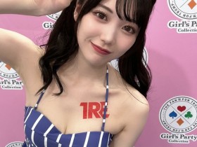 【EV扑克】石川澪10月3日最新作品番号及封面,石川澪个人简介【EV扑克官网】