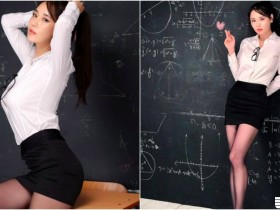 【蜗牛扑克】學生起立！性感「大奶數學老師」！襯衫窄裙黑絲襪「Ｓ型身材」超惹火！