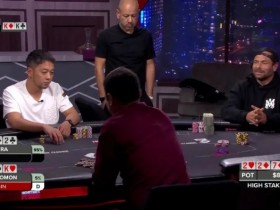 【EV扑克】牌局分析 | Rick Salomon的口袋K被”坑杀”在893,000的彩池里