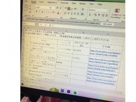 【EV扑克】澁谷果歩要下架作品⋯哈比人男优有意见!【EV扑克官网】