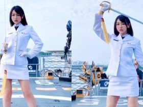 【蜗牛扑克】帥氣女海軍「希希CC」舉軍刀慶雙十　性感美腿讓粉絲都起立敬禮