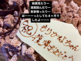 【EV扑克】发片量急速下滑⋯原来森日向子休业了!【EV扑克官网】