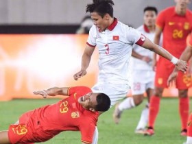 大发体育-复仇！王秋明武磊破门对手肘击染红 国足2-0越南，大发助力你的致富之路！
