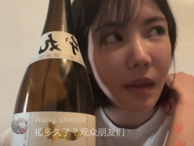 【EV扑克】什么时候发新片?楓カレン(枫花恋)的回答是⋯【EV扑克官网】