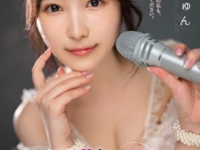 【EV扑克】香水じゅん(香水纯)作品SSIS-953发布!全都是又老又丑又肥的粉丝!她勇敢做下去不喊苦!【EV扑克官网】