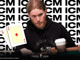 【EV扑克】牌局分析：决赛桌拿到AA，你会怎么游戏？
