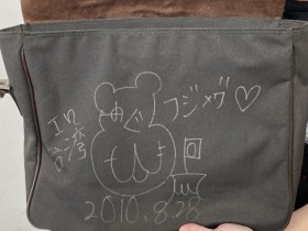 【EV扑克】初代小恶魔辣妹!月野りさ(月野理纱)近况Update!【EV扑克官网】