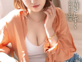 【EV扑克】曾是辣妹模特儿!结妃しずく(结妃滴,Yuuki-Shizuku)的背景不简单!