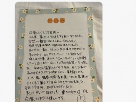 【EV扑克】从OL变成肛交辣妹!金发G罩杯的她引退!【EV扑克官网】
