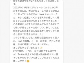 【EV扑克】业界最卡娃依的肛交强者!変態の逸材不玩了!【EV扑克官网】