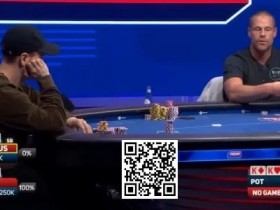 【EV扑克】讨论 | Patrik Antonius在错误一侧持有葫芦：他可以对Robl的小加注弃牌吗？