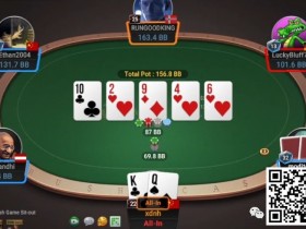 【EV扑克】牌局分析：咎由自取——3枪bluff又失败了