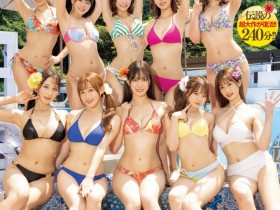 【EV扑克】10位女优全体总动员大乱交作品HNDS-076发布!美少女中出し島复活!带你坐时光机到处乱交!【EV扑克官网】
